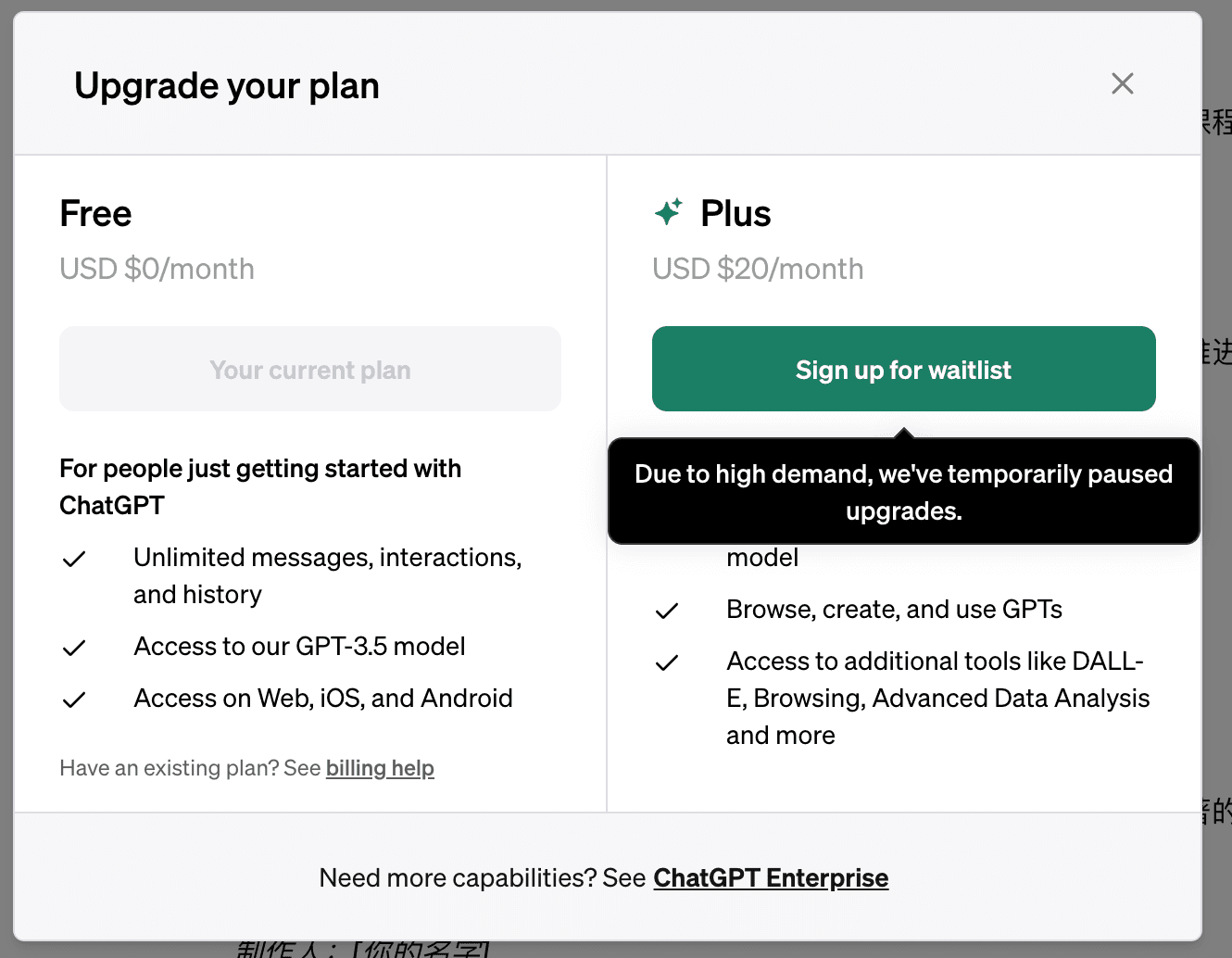 Chatgpt plus cannot buy